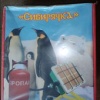 Сибирячка