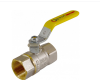 КШ газовый  Ду- 15 г/г СТМ (Кран шаровый для газа 1/2