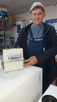 Замена сучетчика газа